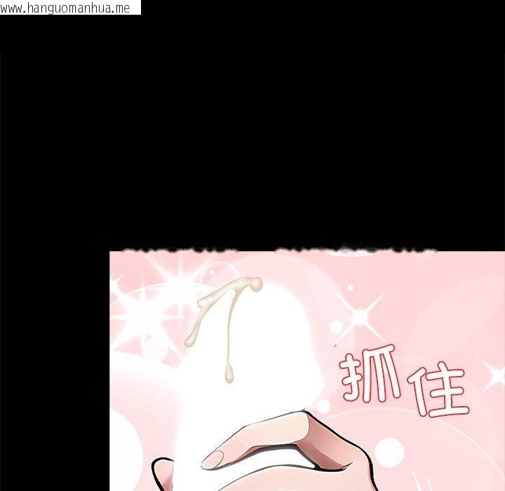 韩国漫画黑道X上班族/我身体里的那个家伙韩漫_黑道X上班族/我身体里的那个家伙-第27话在线免费阅读-韩国漫画-第58张图片