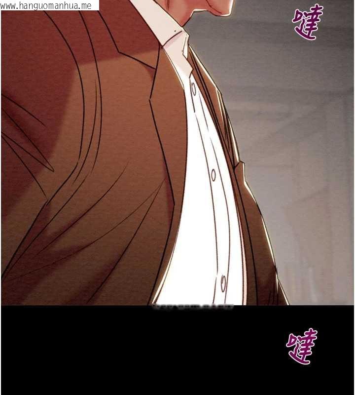 韩国漫画掠夺行动韩漫_掠夺行动-第73话-人性大考验在线免费阅读-韩国漫画-第2张图片