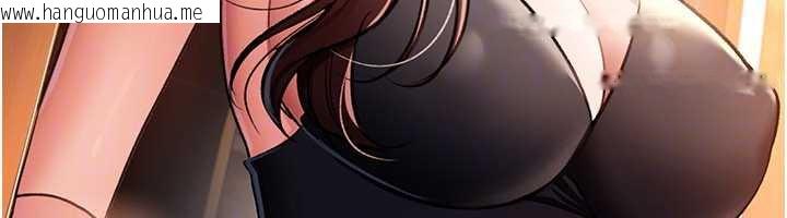 韩国漫画借妻条约韩漫_借妻条约-第15话-男人都是这样玩的在线免费阅读-韩国漫画-第30张图片