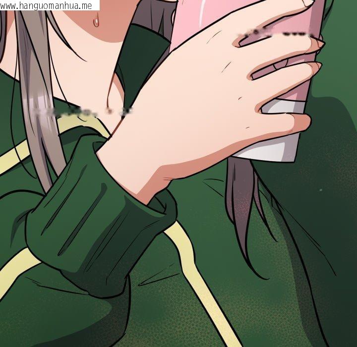 韩国漫画傻瓜病毒韩漫_傻瓜病毒-第39话在线免费阅读-韩国漫画-第48张图片