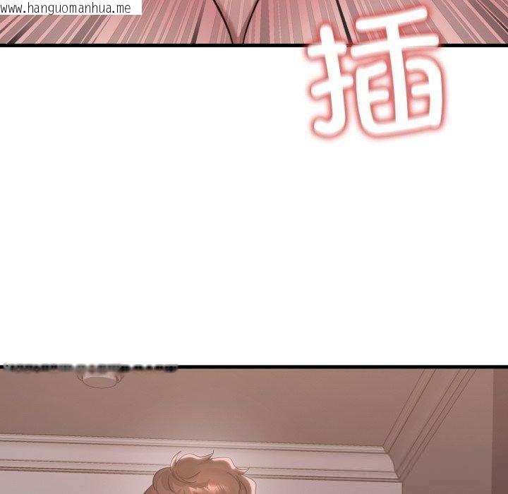 韩国漫画想要拥有她/渴望占有她韩漫_想要拥有她/渴望占有她-第82话在线免费阅读-韩国漫画-第110张图片