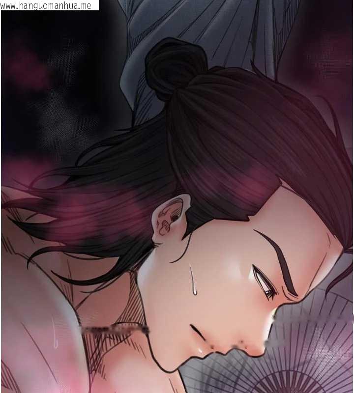 韩国漫画最强家丁韩漫_最强家丁-第55话-各怀鬼胎的两个男人在线免费阅读-韩国漫画-第31张图片