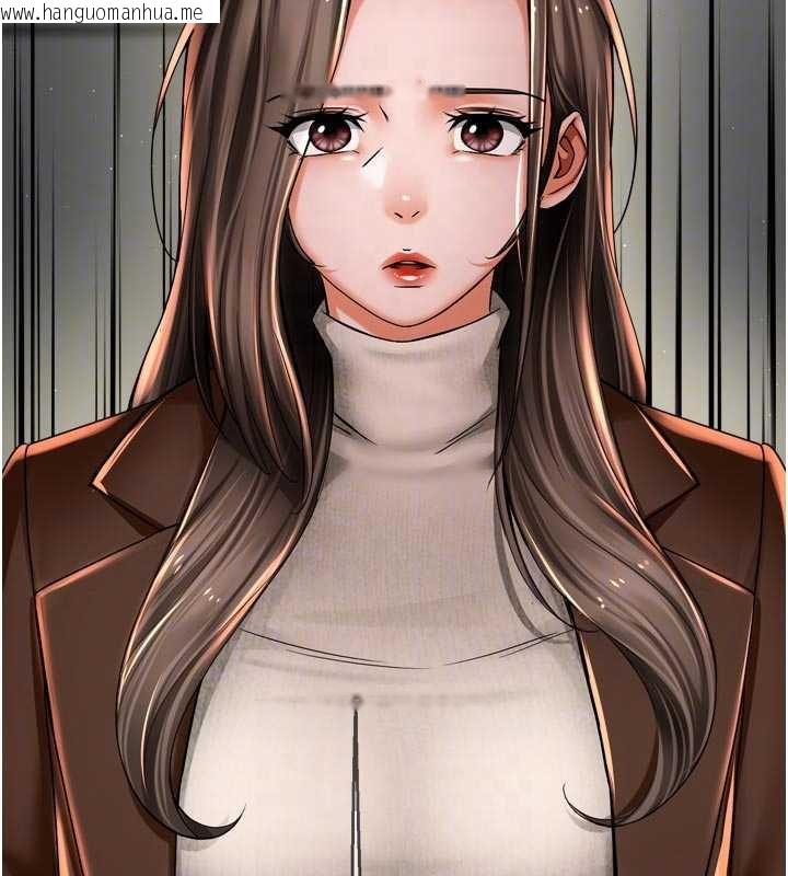 韩国漫画痒乐多阿姨韩漫_痒乐多阿姨-第79话-回到初心的约会在线免费阅读-韩国漫画-第48张图片