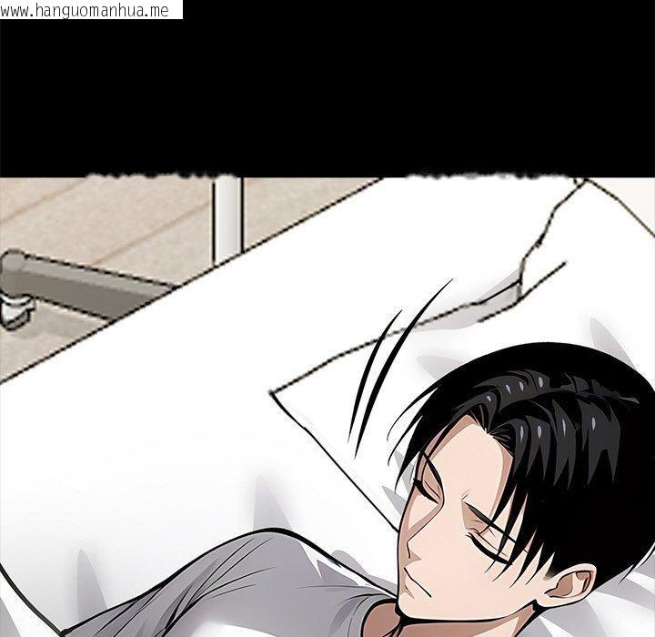 韩国漫画黑道X上班族/我身体里的那个家伙韩漫_黑道X上班族/我身体里的那个家伙-第27话在线免费阅读-韩国漫画-第232张图片