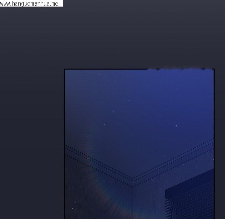 韩国漫画摸鱼生存指南/上班不要太认真韩漫_摸鱼生存指南/上班不要太认真-第17话在线免费阅读-韩国漫画-第175张图片