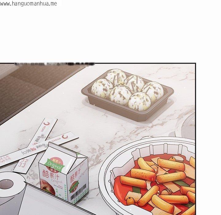 韩国漫画摸鱼生存指南/上班不要太认真韩漫_摸鱼生存指南/上班不要太认真-第17话在线免费阅读-韩国漫画-第54张图片