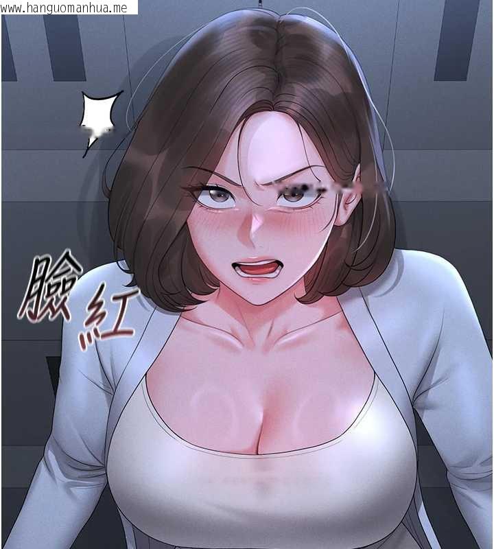 韩国漫画猎艳管理员韩漫_猎艳管理员-第9话-尽心服务才有奖励在线免费阅读-韩国漫画-第40张图片