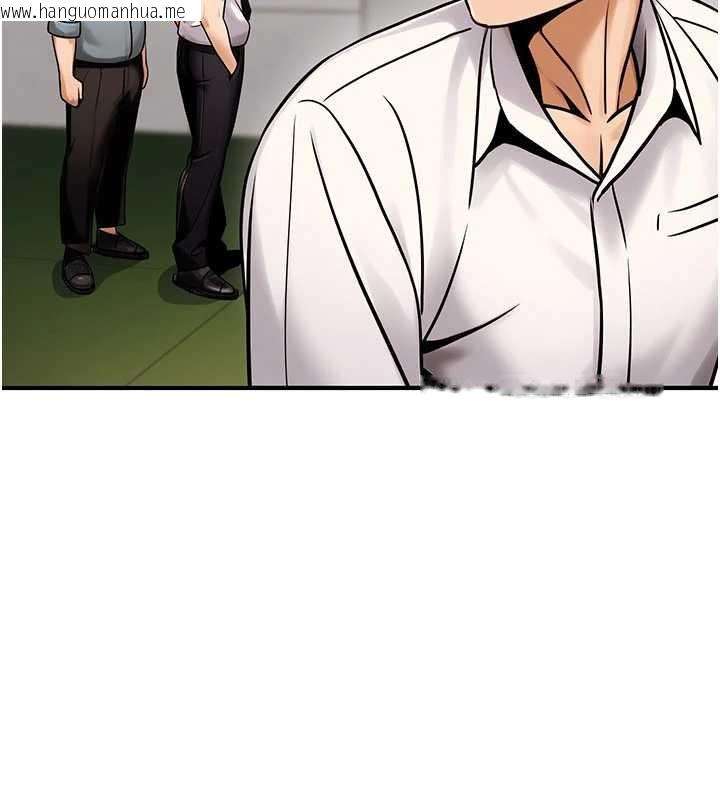 韩国漫画公务员的桃色副业韩漫_公务员的桃色副业-第35话-[任务]在小腹上烙淫纹在线免费阅读-韩国漫画-第151张图片