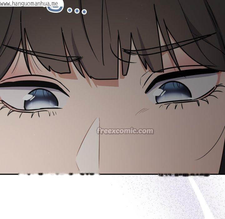 韩国漫画傻瓜病毒韩漫_傻瓜病毒-第39话在线免费阅读-韩国漫画-第126张图片