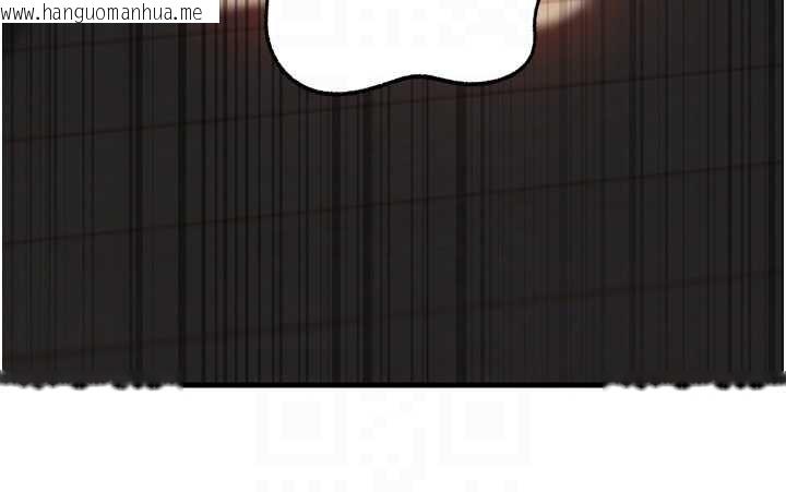 韩国漫画岳母为何那样韩漫_岳母为何那样-第71话-好想被你任意侵犯在线免费阅读-韩国漫画-第134张图片