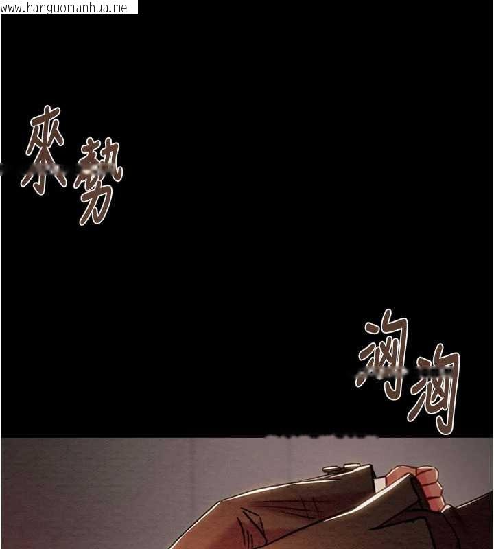 韩国漫画掠夺行动韩漫_掠夺行动-第73话-人性大考验在线免费阅读-韩国漫画-第192张图片