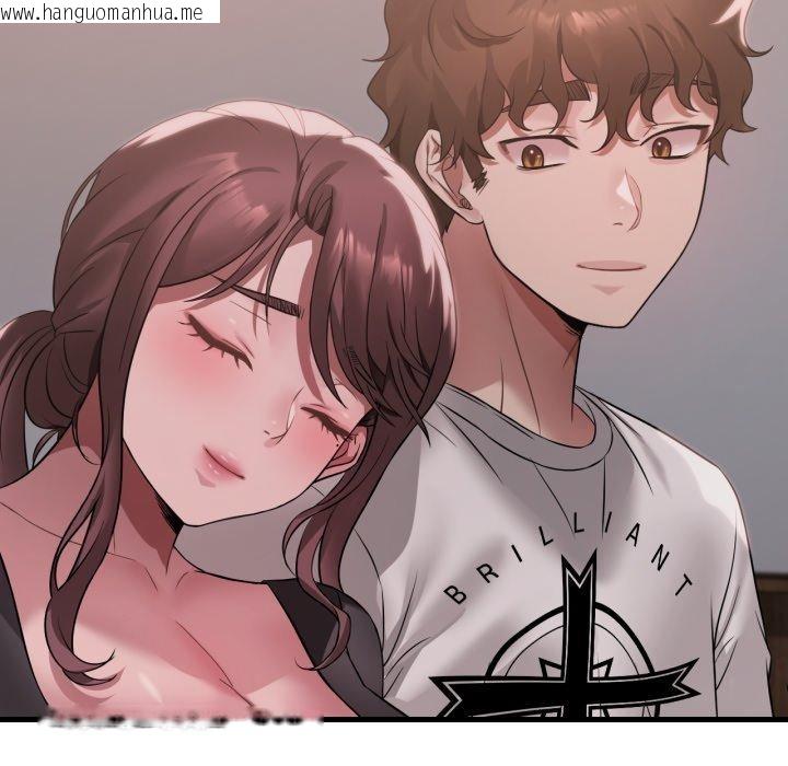 韩国漫画想要拥有她/渴望占有她韩漫_想要拥有她/渴望占有她-第82话在线免费阅读-韩国漫画-第31张图片