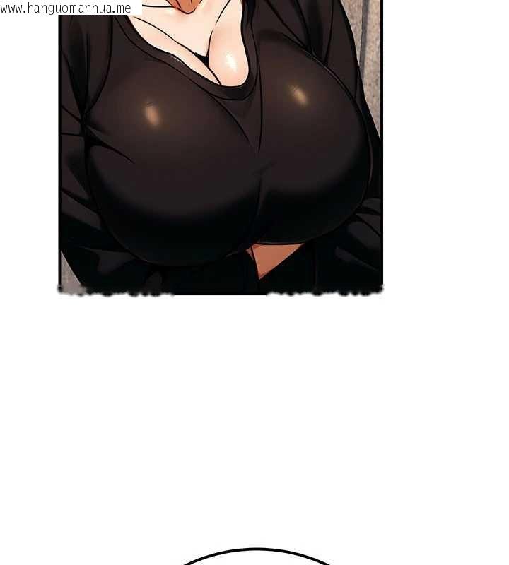 韩国漫画公务员的桃色副业韩漫_公务员的桃色副业-第35话-[任务]在小腹上烙淫纹在线免费阅读-韩国漫画-第109张图片