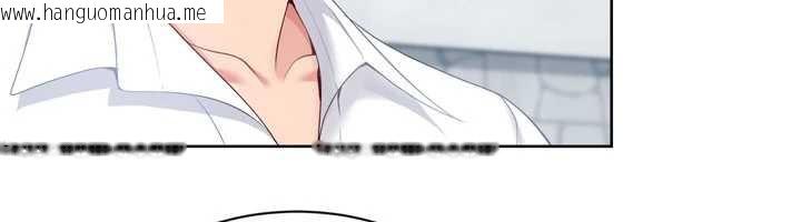 韩国漫画Set-up!排球少女韩漫_Set-up!排球少女-第65话-被充血巨根抽插的小穴在线免费阅读-韩国漫画-第169张图片