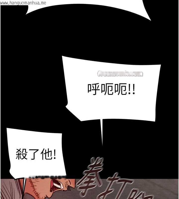 韩国漫画掠夺行动韩漫_掠夺行动-第73话-人性大考验在线免费阅读-韩国漫画-第182张图片