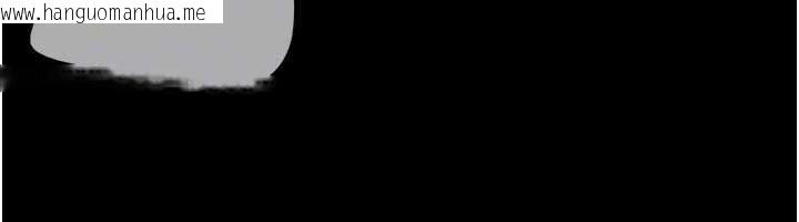 韩国漫画韶恩韩漫_韶恩-第67话-屋簷下的三男一女在线免费阅读-韩国漫画-第159张图片