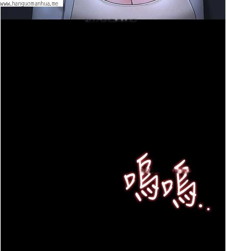 韩国漫画猎艳管理员韩漫_猎艳管理员-第9话-尽心服务才有奖励在线免费阅读-韩国漫画-第136张图片