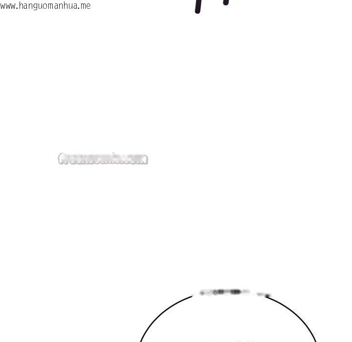 韩国漫画当狗不丢人韩漫_当狗不丢人-第25话在线免费阅读-韩国漫画-第56张图片