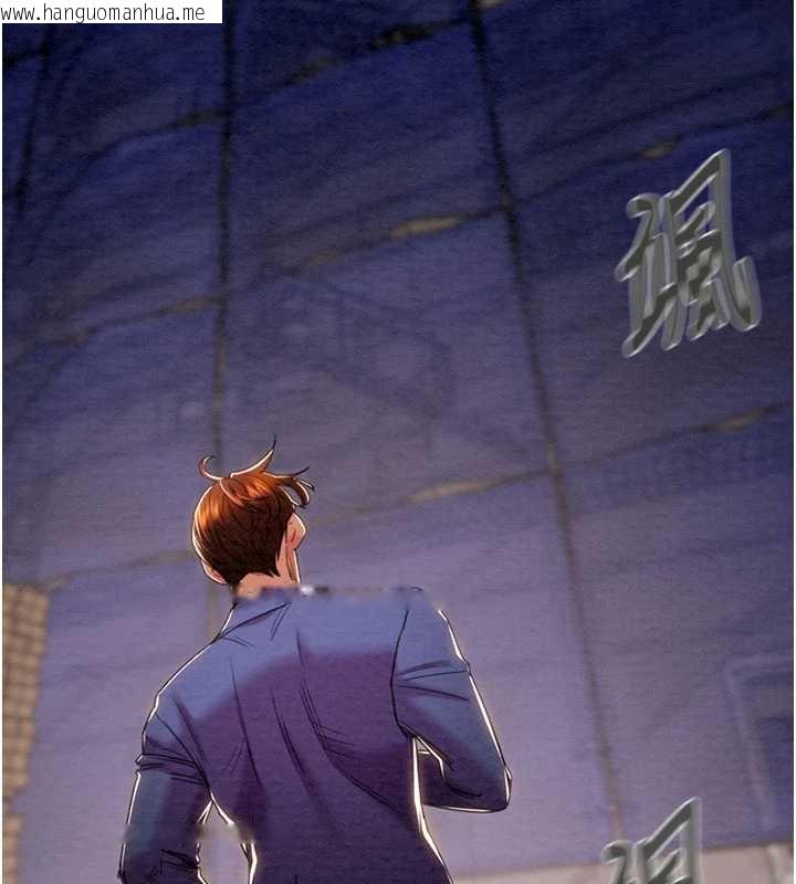 韩国漫画掠夺行动韩漫_掠夺行动-第73话-人性大考验在线免费阅读-韩国漫画-第17张图片