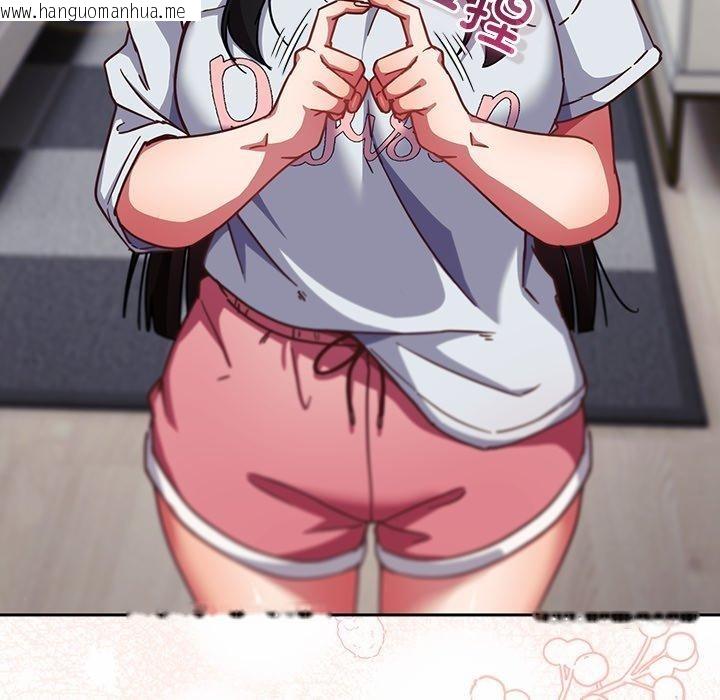 韩国漫画摸鱼生存指南/上班不要太认真韩漫_摸鱼生存指南/上班不要太认真-第17话在线免费阅读-韩国漫画-第82张图片