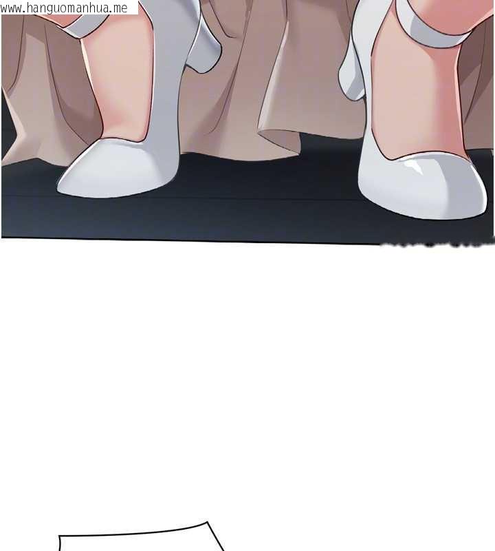 韩国漫画Set-up!排球少女韩漫_Set-up!排球少女-第65话-被充血巨根抽插的小穴在线免费阅读-韩国漫画-第54张图片