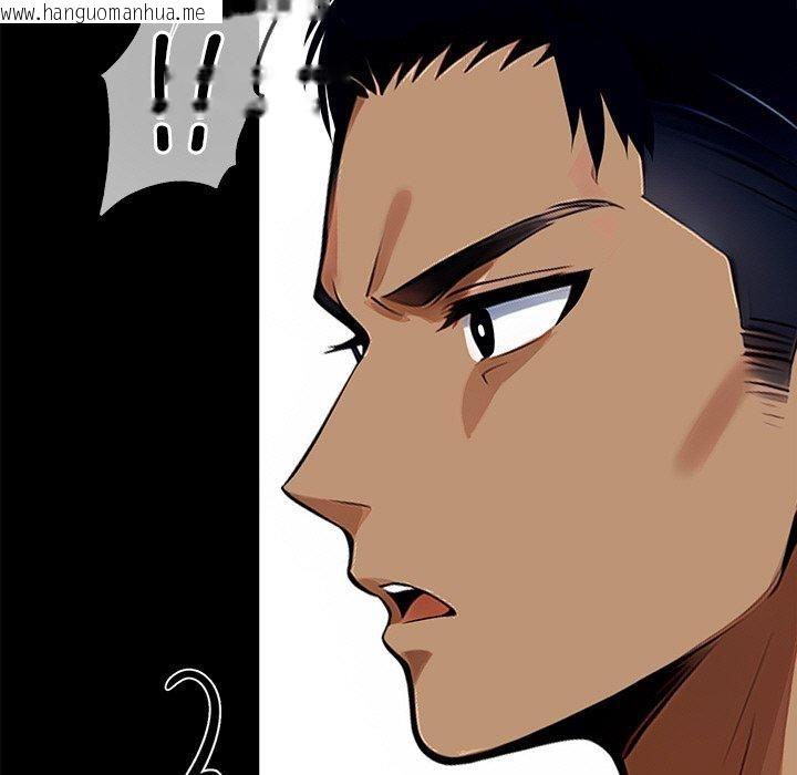 韩国漫画黑道X上班族/我身体里的那个家伙韩漫_黑道X上班族/我身体里的那个家伙-第27话在线免费阅读-韩国漫画-第9张图片