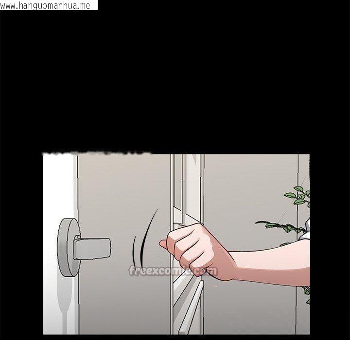 韩国漫画黑道X上班族/我身体里的那个家伙韩漫_黑道X上班族/我身体里的那个家伙-第27话在线免费阅读-韩国漫画-第210张图片