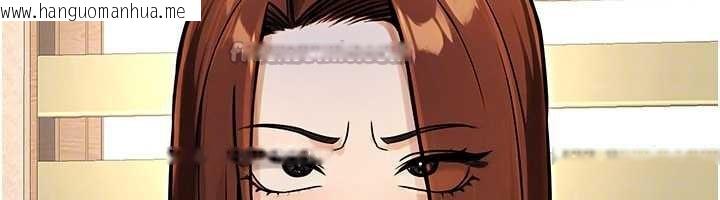 韩国漫画公务员的桃色副业韩漫_公务员的桃色副业-第35话-[任务]在小腹上烙淫纹在线免费阅读-韩国漫画-第56张图片