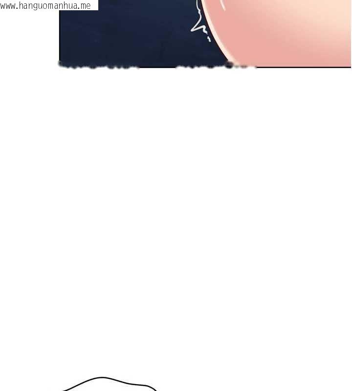 韩国漫画Set-up!排球少女韩漫_Set-up!排球少女-第65话-被充血巨根抽插的小穴在线免费阅读-韩国漫画-第106张图片