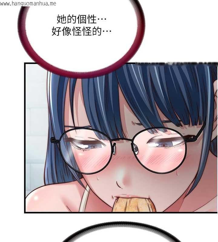 韩国漫画民宿精营中韩漫_民宿精营中-第28话-令人瞬间勃起的刺激画面在线免费阅读-韩国漫画-第19张图片