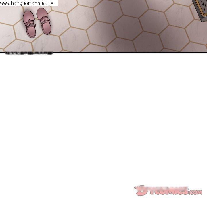 韩国漫画想要拥有她/渴望占有她韩漫_想要拥有她/渴望占有她-第82话在线免费阅读-韩国漫画-第141张图片