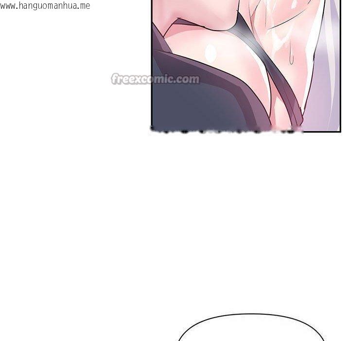 韩国漫画虚拟仙境韩漫_虚拟仙境-第30话在线免费阅读-韩国漫画-第60张图片