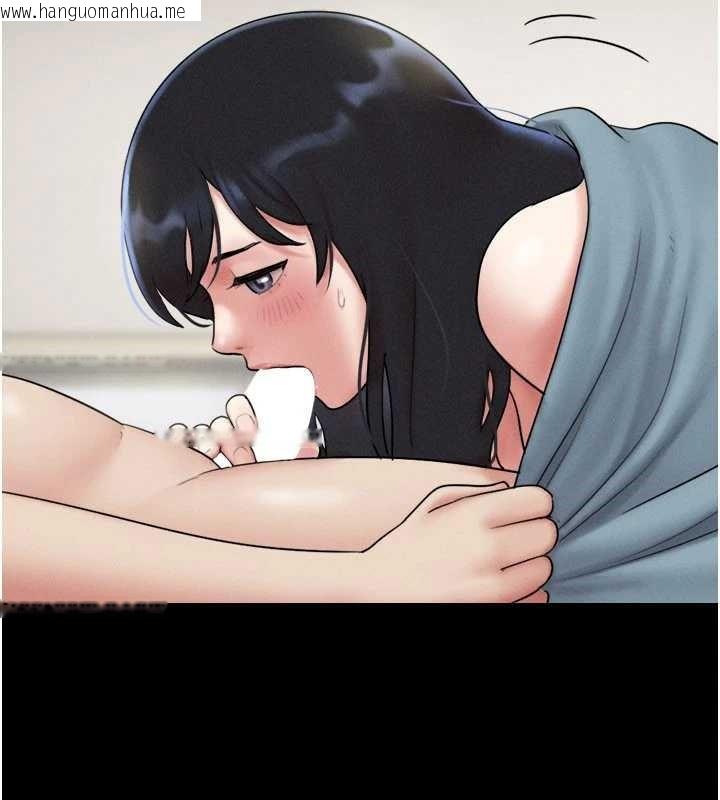 韩国漫画韶恩韩漫_韶恩-第67话-屋簷下的三男一女在线免费阅读-韩国漫画-第108张图片