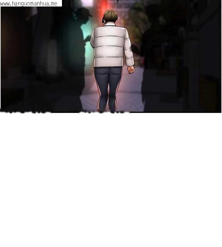 韩国漫画痒乐多阿姨韩漫_痒乐多阿姨-第79话-回到初心的约会在线免费阅读-韩国漫画-第78张图片