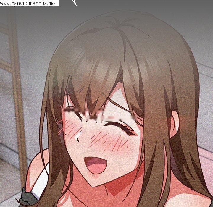 韩国漫画摸鱼生存指南/上班不要太认真韩漫_摸鱼生存指南/上班不要太认真-第17话在线免费阅读-韩国漫画-第109张图片