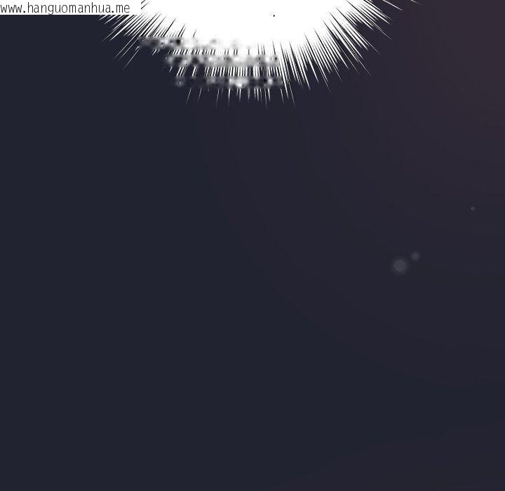 韩国漫画摸鱼生存指南/上班不要太认真韩漫_摸鱼生存指南/上班不要太认真-第17话在线免费阅读-韩国漫画-第195张图片