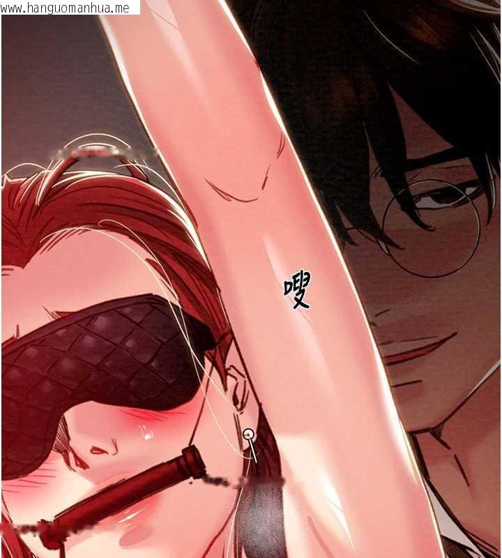 韩国漫画掠夺行动韩漫_掠夺行动-第73话-人性大考验在线免费阅读-韩国漫画-第164张图片