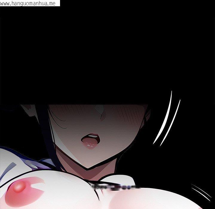 韩国漫画黑道X上班族/我身体里的那个家伙韩漫_黑道X上班族/我身体里的那个家伙-第27话在线免费阅读-韩国漫画-第131张图片