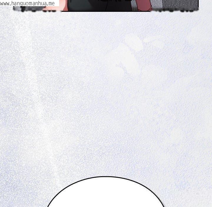 韩国漫画摸鱼生存指南/上班不要太认真韩漫_摸鱼生存指南/上班不要太认真-第17话在线免费阅读-韩国漫画-第50张图片