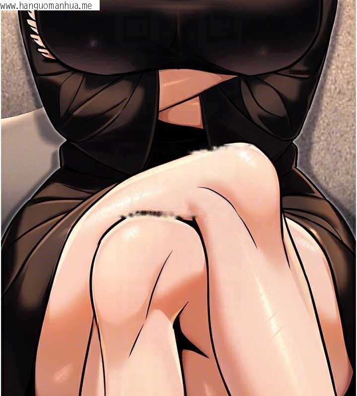 韩国漫画公务员的桃色副业韩漫_公务员的桃色副业-第35话-[任务]在小腹上烙淫纹在线免费阅读-韩国漫画-第94张图片