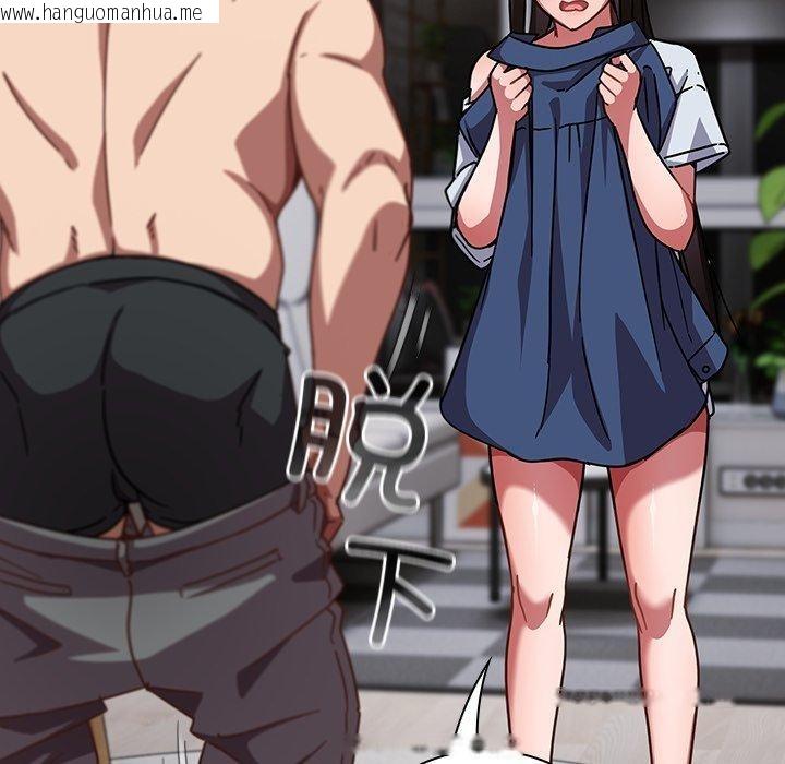 韩国漫画摸鱼生存指南/上班不要太认真韩漫_摸鱼生存指南/上班不要太认真-第17话在线免费阅读-韩国漫画-第157张图片