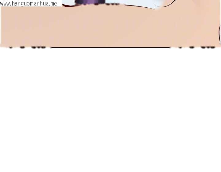 韩国漫画Set-up!排球少女韩漫_Set-up!排球少女-第65话-被充血巨根抽插的小穴在线免费阅读-韩国漫画-第75张图片