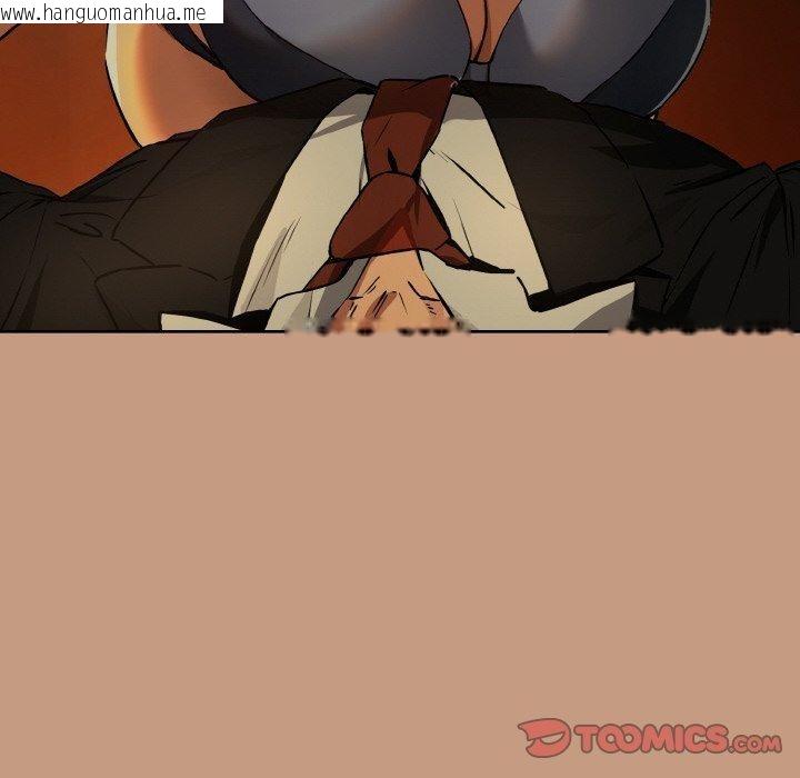 韩国漫画下班后的例行恋爱韩漫_下班后的例行恋爱-第74话在线免费阅读-韩国漫画-第6张图片