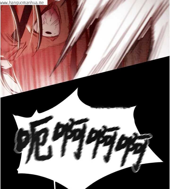 韩国漫画掠夺行动韩漫_掠夺行动-第73话-人性大考验在线免费阅读-韩国漫画-第178张图片