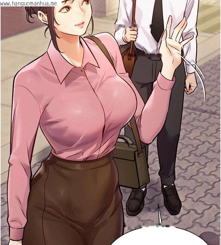 韩国漫画特色新视界韩漫_特色新视界-第1话-上班裸下半身是常识在线免费阅读-韩国漫画-第22张图片