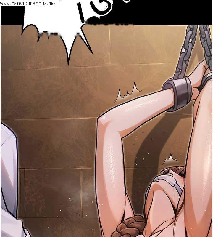 韩国漫画公务员的桃色副业韩漫_公务员的桃色副业-第35话-[任务]在小腹上烙淫纹在线免费阅读-韩国漫画-第68张图片