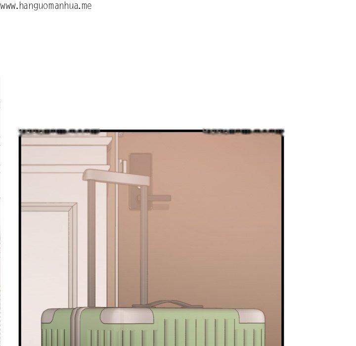 韩国漫画想要拥有她/渴望占有她韩漫_想要拥有她/渴望占有她-第82话在线免费阅读-韩国漫画-第127张图片