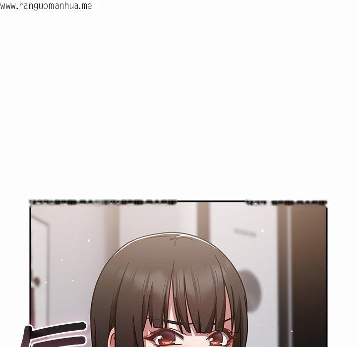 韩国漫画摸鱼生存指南/上班不要太认真韩漫_摸鱼生存指南/上班不要太认真-第17话在线免费阅读-韩国漫画-第134张图片