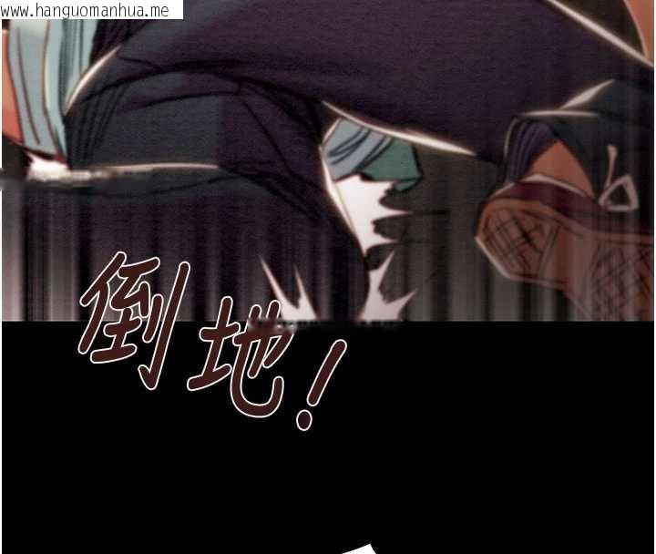 韩国漫画掠夺行动韩漫_掠夺行动-第73话-人性大考验在线免费阅读-韩国漫画-第71张图片