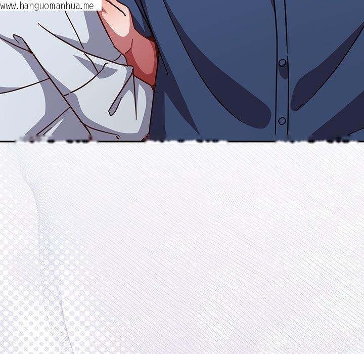 韩国漫画摸鱼生存指南/上班不要太认真韩漫_摸鱼生存指南/上班不要太认真-第17话在线免费阅读-韩国漫画-第119张图片